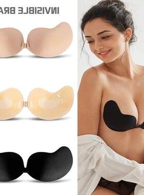 Silicone Push Up Bra Self Adhesive Strapless Invisible Bra A