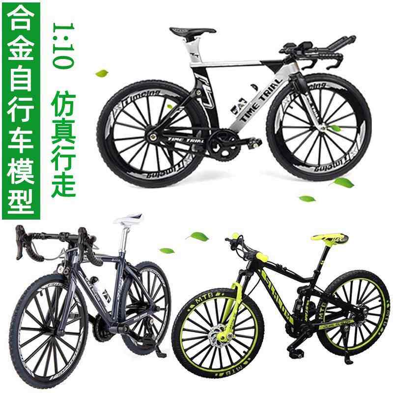 合金山地自行车公路赛车玩具模型手办摆件迷你手指小单车创意礼物