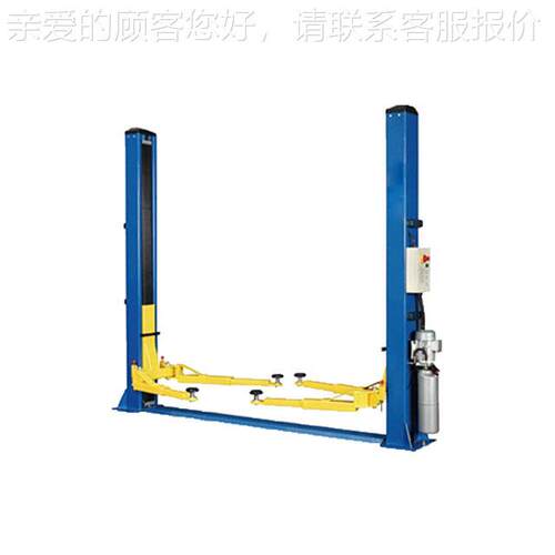 柱式S-45E铝合金汽车修理双垂升直提S汽车维修全自动辅助4店举升