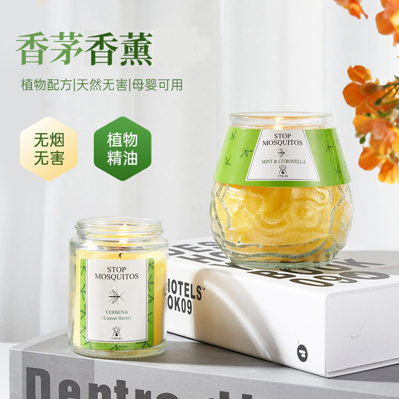 薄荷香茅香薰蜡烛罐大容量植物大豆蜡持久除臭香氛杯高颜值氛围感