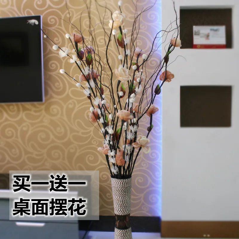 叶脉干花花束落地花客厅摆放花大装饰花假花插花室内新房摆设包邮