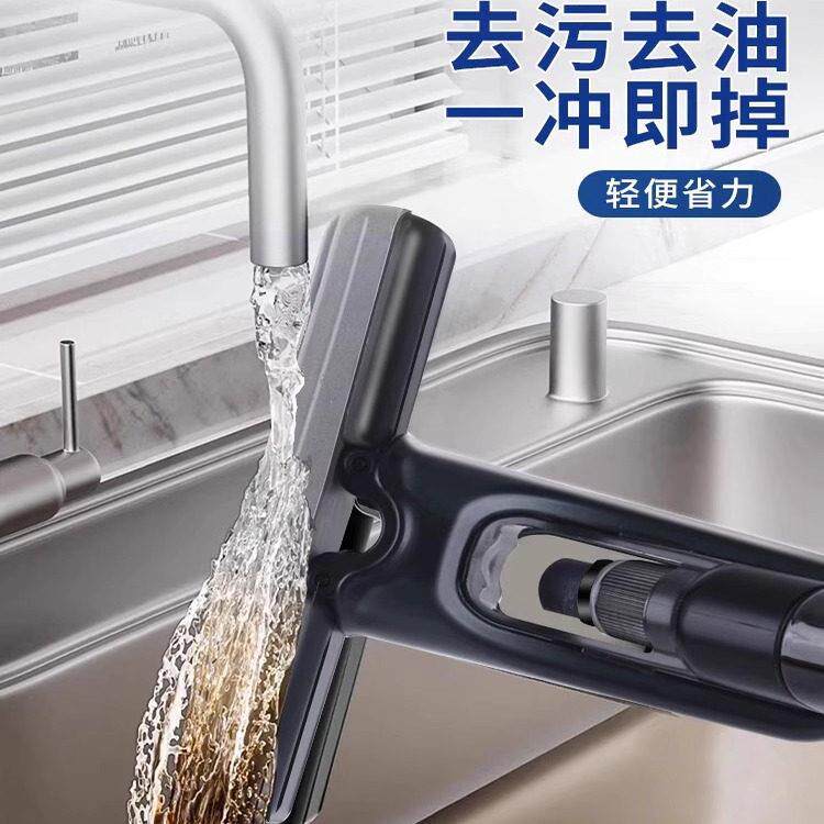 德国桌面喷水迷你拖把家用车载多功能玻璃随手擦厨房干湿两用拖把