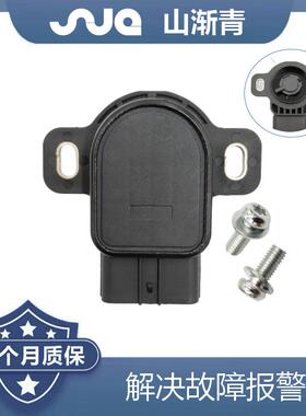 CRV2.437971-RDJ-A01,37971-RBB-003,37971RBB003,37971-RCA-A01