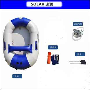 速澜橡皮艇加厚充气皮划艇单人冲锋舟路亚专业便携折叠钓鱼气垫船