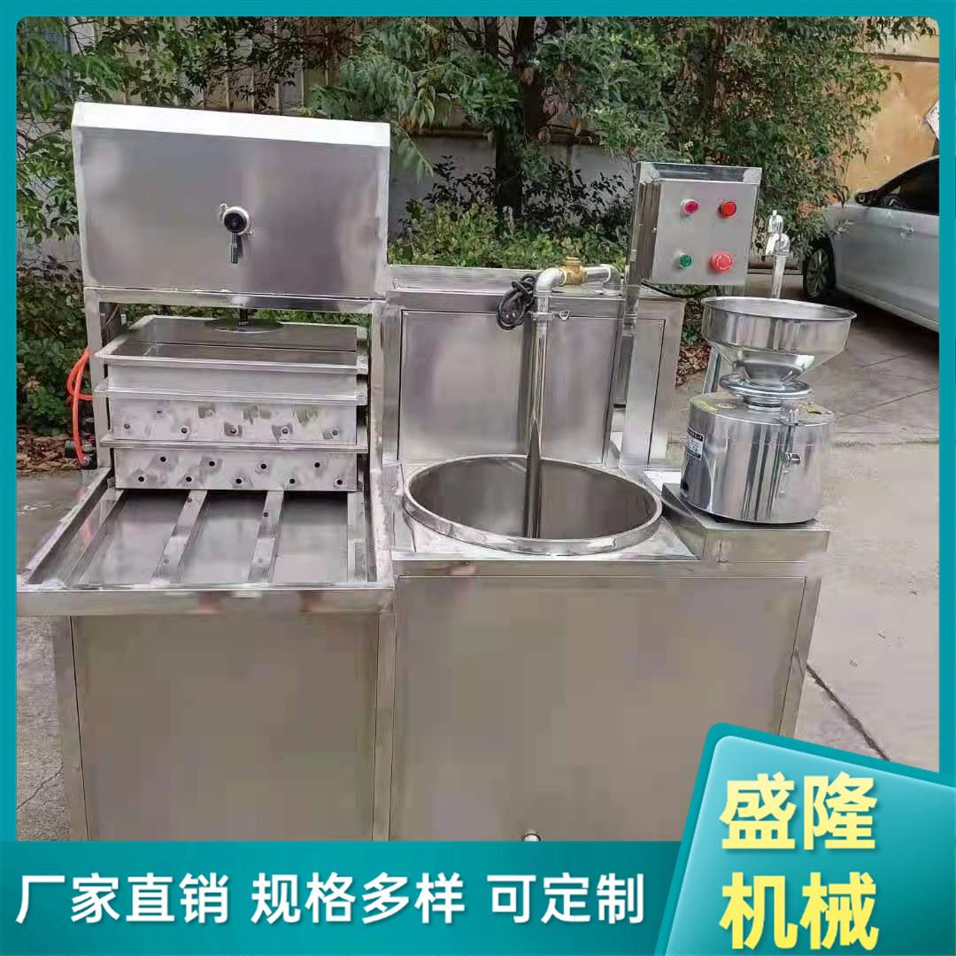 新型花生豆腐机一机多用豆腐机不锈钢压豆干机器全自动