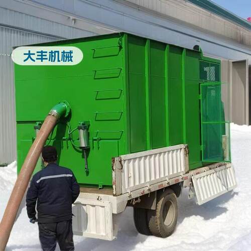 车载电厂吸灰机方箱储存吸料车10立方粉煤灰吸料车