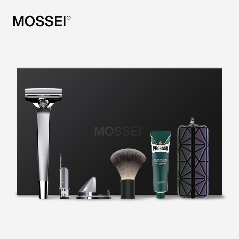 MOSSEI剃须刀男士手动刮胡刀生日礼盒送男友老公刀片式老式胡须刀
