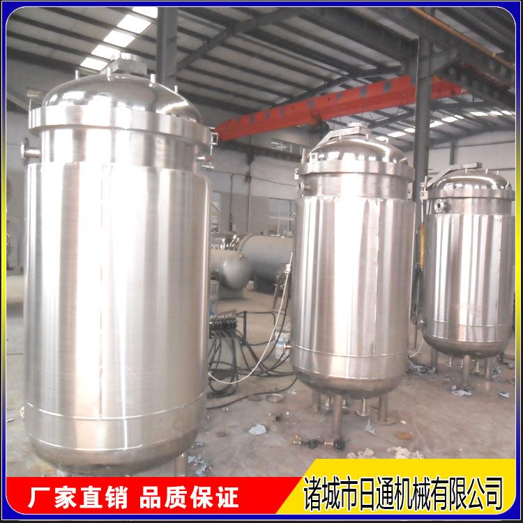 电加热高压蒸煮锅立式自动开门蒸煮锅全自动蒸汽式粽子蒸煮锅