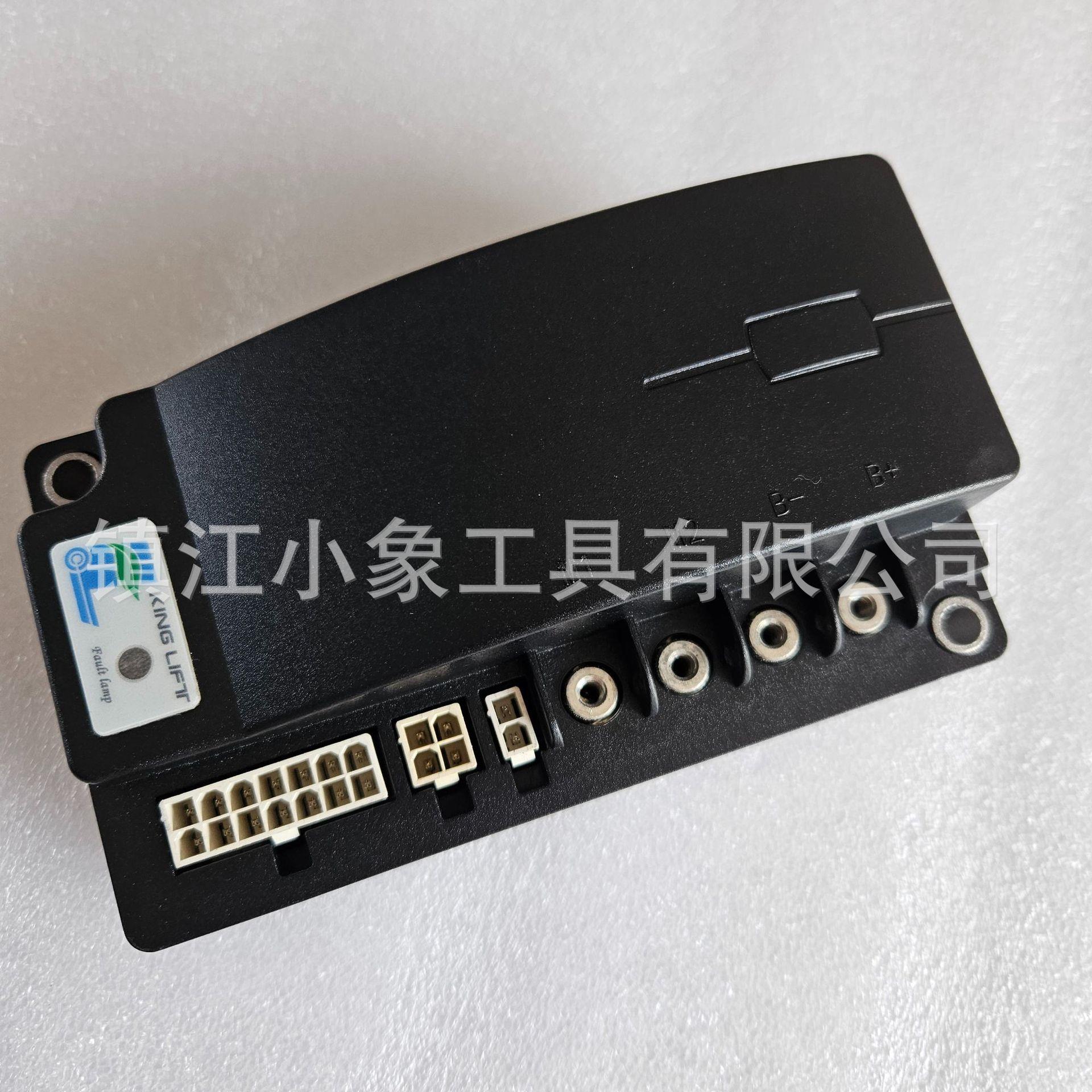 科力叉车 搬运车托盘车 行走控制器 JG-24M10-SS001C-1 24V100A