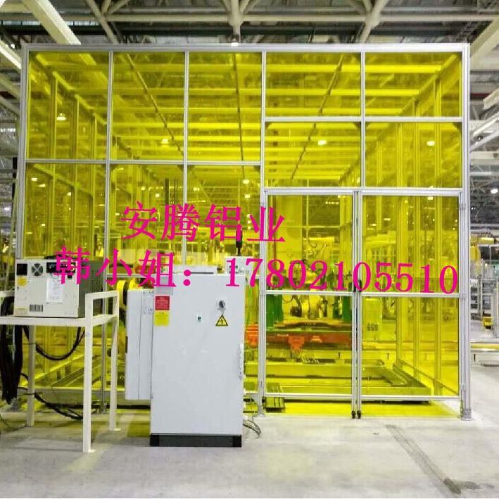 安腾透明亚克力安全围栏网 工业机器人防护围栏网