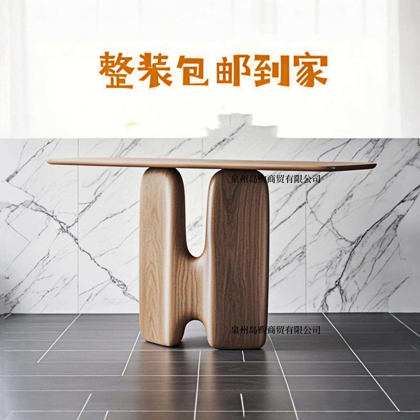 北欧烤漆玄关台创意艺术玄关柜入户实木装饰柜现代简约端景台案台
