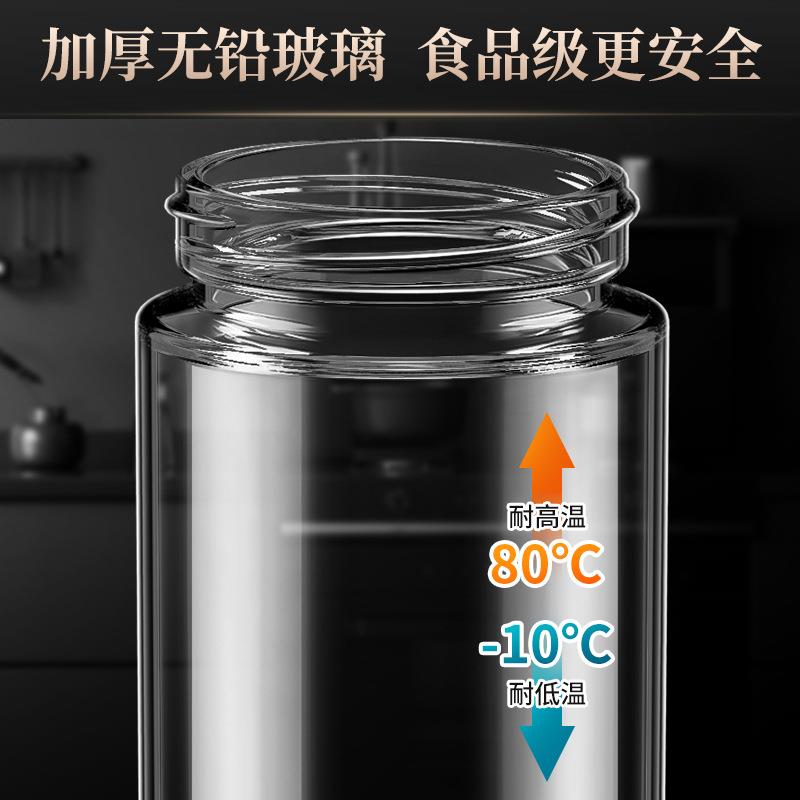 批力发厨房防漏油瓶壶大容量玻璃酱油家用重瓶自动开油壶合飞醋鱼