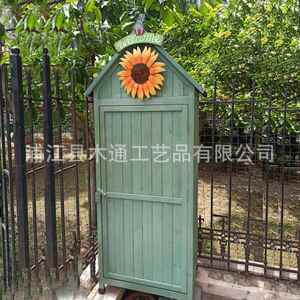 户收纳柜庭院储物外杂物箱防LZG雨防柜园艺工具箱防水杂物晒柜置