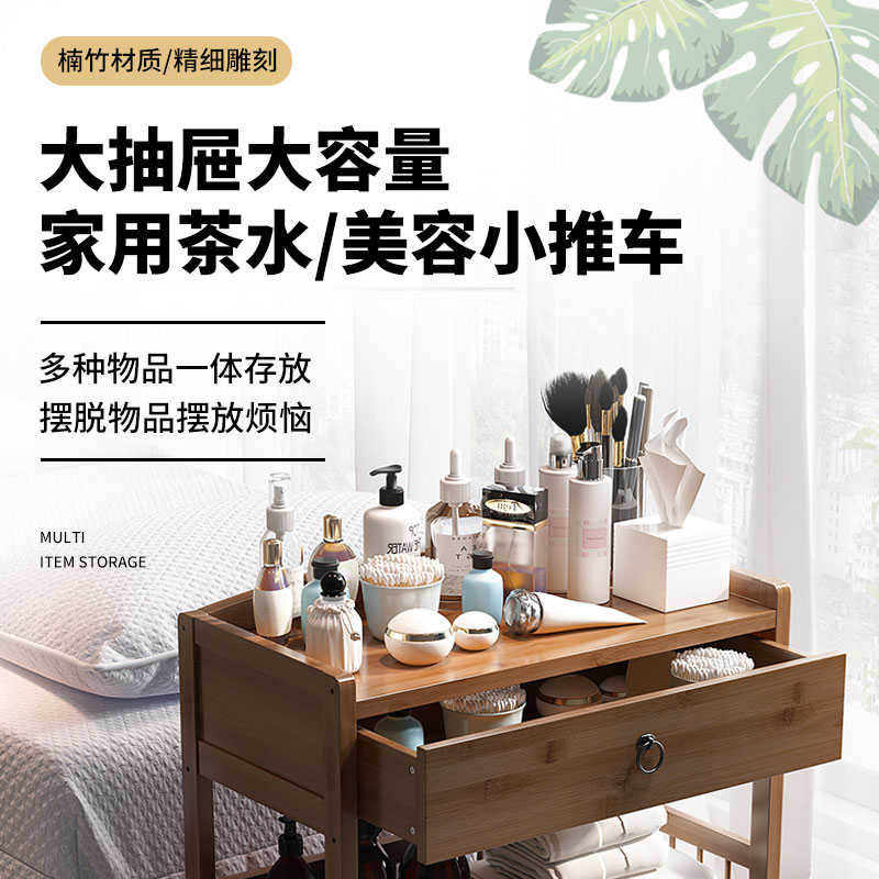 美容推车美容院小推车置物架医用美甲专用收纳车仪器架美发工具车