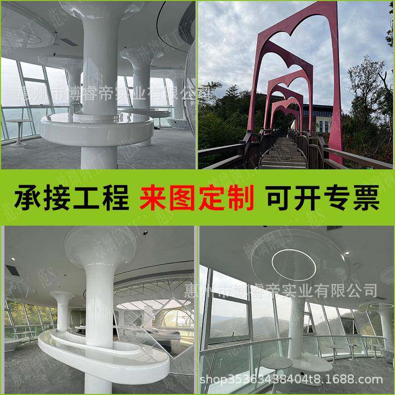 玻璃钢大型GFRP包柱异形廊架酒店商场装饰柱室内景观创意造型柱子