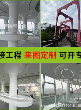玻璃钢大型GFRP包柱异形廊架酒店商场装饰柱室内景观创意造型柱子