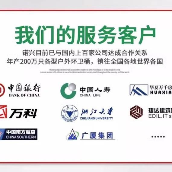 垃圾桶环卫商用分类大号容量240升脚踏小区物业120L厨余带盖加厚