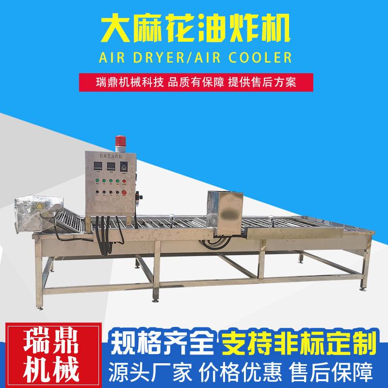 全自动大麻花油炸线 甜甜圈油炸加工设备 鸡腿面包油炸机