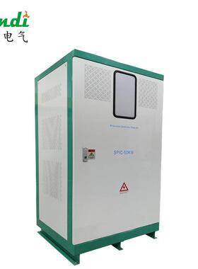 大功率光伏发电50W系统离网光伏储能一体机50WDC384V转AC380V
