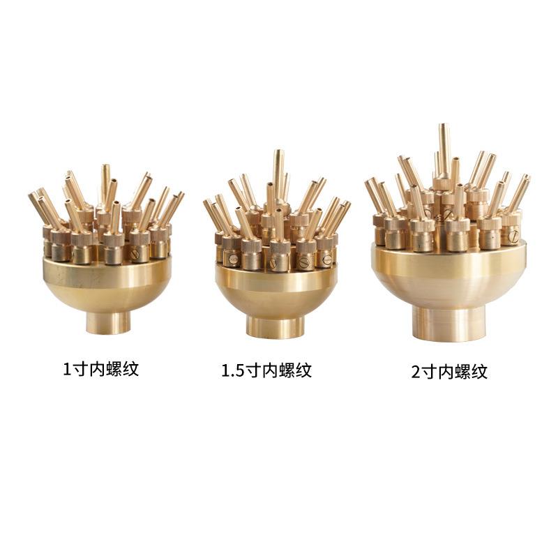 纯铜可调三层花喷泉喷头音乐广场饭店喷水水景景观鼓泡园艺园林