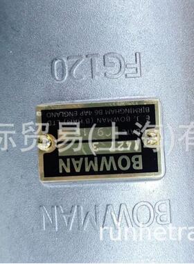 热门销售现货BOWMAN空气冷却器；BOWMAN水冷却器，BOWMAN换热器