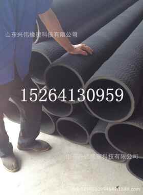 6寸油罐车用耐油胶管卸油管 DN150mm159mm输送原油沥青橡胶管