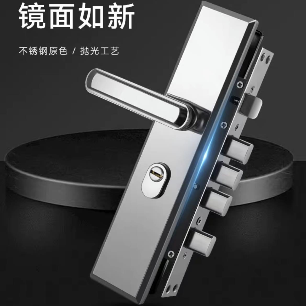 防盗门锁全套通用型豪华外壳家用进户门锁老式大门锁铁门锁一整套图片