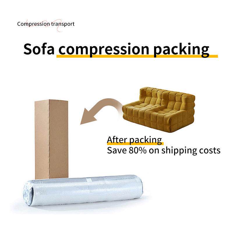 压缩沙发座椅简约风小户型客厅卧室双人位脚踏位布艺单人懒人沙发