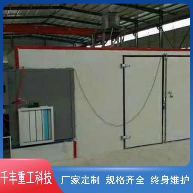 药材空气能热泵烘干机农副产品干燥设备微型蒸汽电炉真空烘干箱