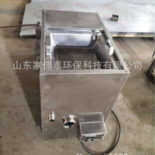 餐饮火锅店用大储油量油水渣分离机餐厨垃圾源头预处理