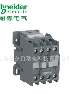 N型接触器LC1N95M5N空气式三极交流接触器