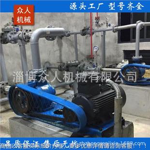 不锈钢材质液氨泵重烃异戊烷泵氟利昂制冷剂耐腐蚀增压泵