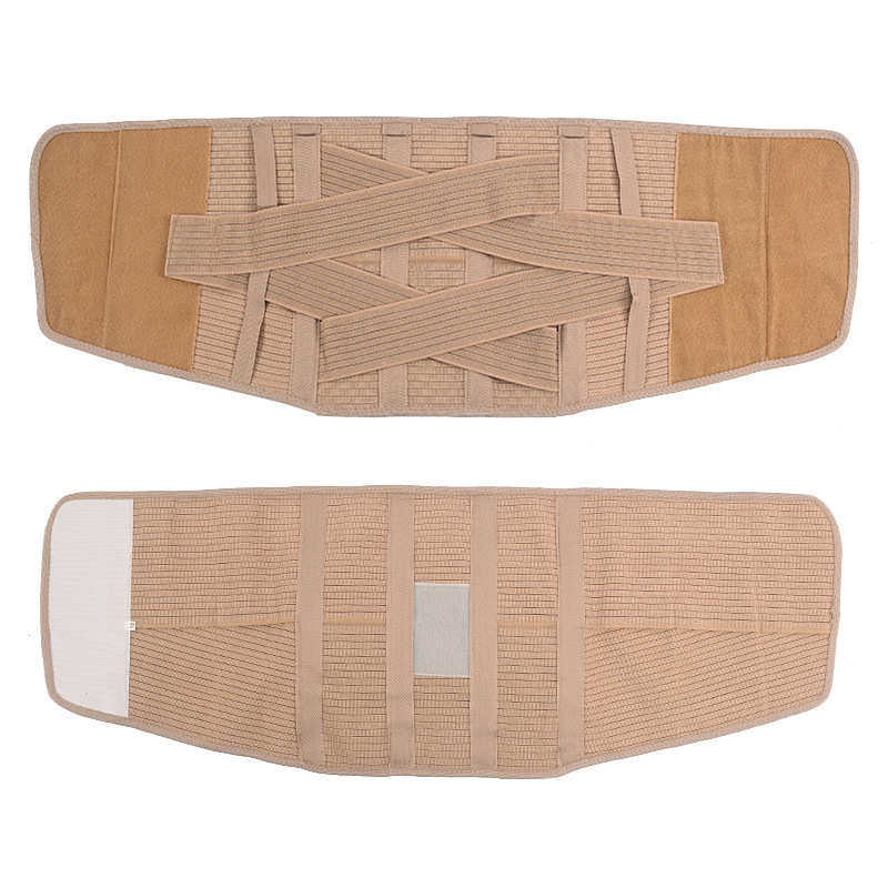 透气网眼护腰 夏季腰托轻薄护腰带 腰椎固定男女支撑护腰,运动/瑜伽/健身/球迷用品,运动护腰,淘宝优惠券,粉丝福利购,淘宝优惠卷