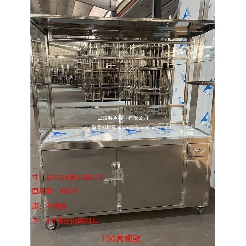 不锈钢摆摊手推车烧腊车明档车外卖车夜市多功能推车卤鹅卤垒德株