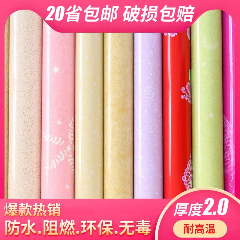 电热炕地板革东北炕革炕席炕垫塑料加厚环保防滑防水塑料火炕家用