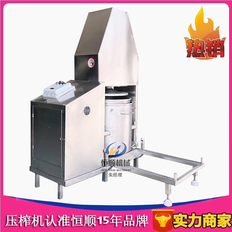 机景区梅酒冷榨过滤 熬煮糟花椒水挤压榨干机 酒脱杨488水压榨机