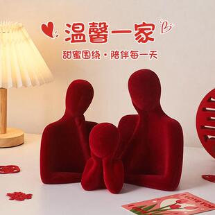 陶瓷一家三口结婚用品喜庆客厅装饰婚房床头柜布置工艺品创意摆件