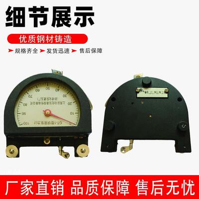 上仪GT-1英制钢索张力计 机场维修专用LBS镑千牛力航空专业测力计