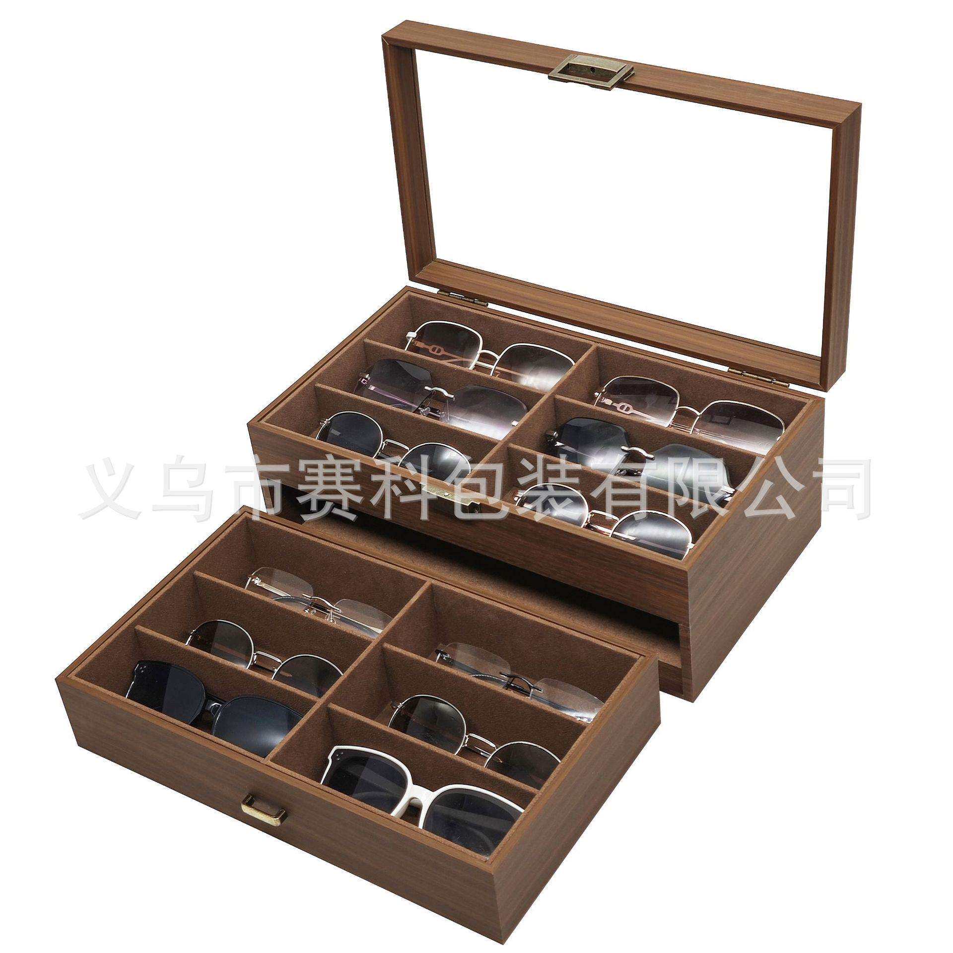 黑胡桃复古木质12位眼镜双层收纳收藏展示盒墨镜太阳镜翻盖抽屉盒