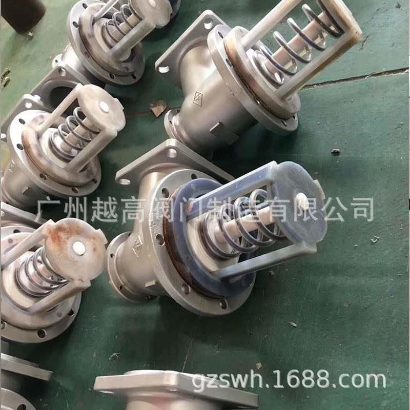 化工车专用海底阀内置式安全止流底阀不锈钢外置海底阀车底阀门
