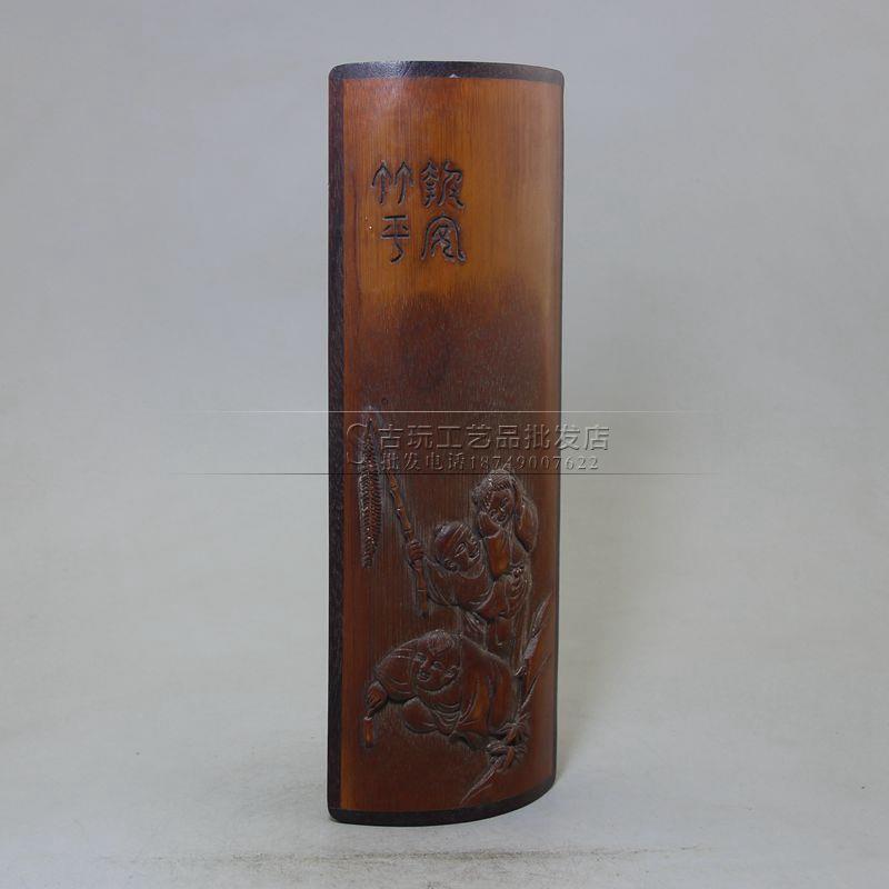竹厂现货复家古做DPJ旧竹制杂件工艺品古玩艺品竹雕臂搁摆工件
