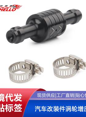 汽车改装件涡轮增压阀适用于01-04年LB7 6.6L柴油