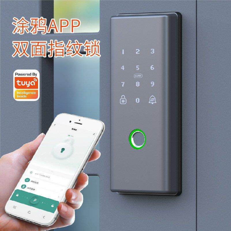 新加坡铁栏门密码锁办公室玻璃门木门有框涂鸦智能联动双面指纹锁