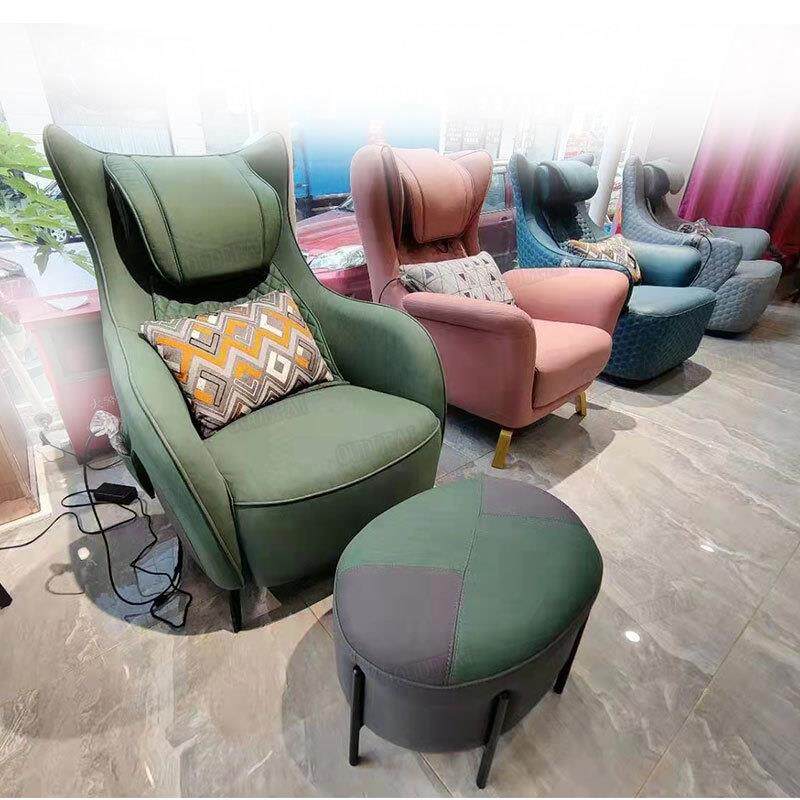 按摩椅轻奢酒店休闲椅电动客厅靠背椅家用办公单人接待洽谈沙发椅