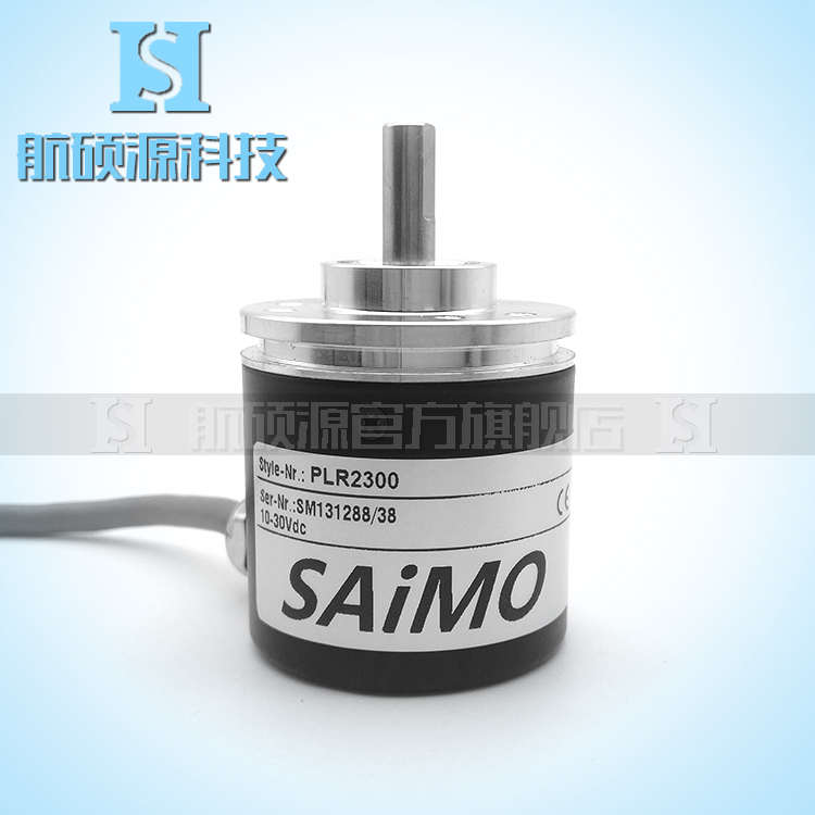PLR2300光电旋转编码器测速传感器实心轴6mm ROTARY ENCODER