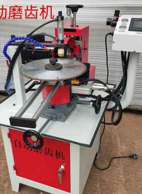 N磨C688全自动磨齿机左右摆头合金锯片磨齿机水修圆齿磨刃TRNC688