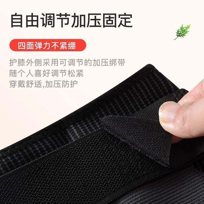 艾草自发热保暖护膝男女通用四季护腿老寒腿室内四季防寒专用关节,运动/瑜伽/健身/球迷用品,运动护膝/髌骨带,淘宝优惠券,粉丝福利购,淘宝优惠卷