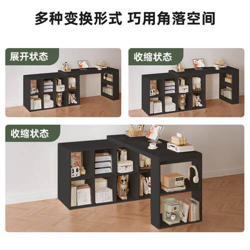 转书书架角一体桌AA30ΩL型电脑家桌学生用写字桌拐角办公桌卧室
