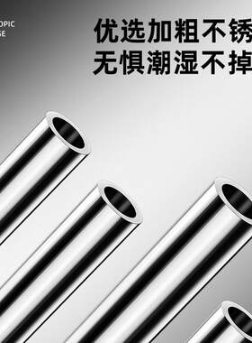 台下菜盆支撑架支架厨洗房水槽托架固定手盆洗脸洗盆专用杆不夏曼