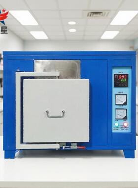 -B陶瓷纤维可编程马弗炉高温炉箱式热处理电炉智能控温
